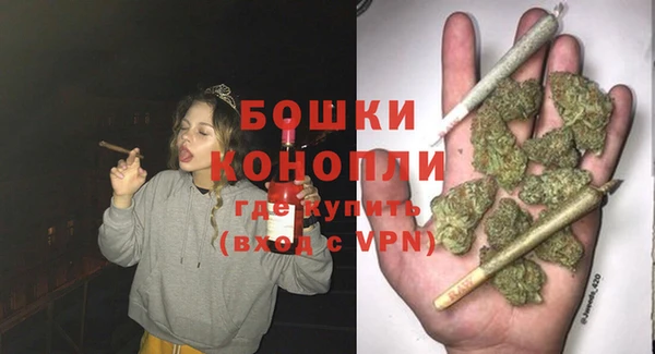 ECSTASY Верхнеуральск