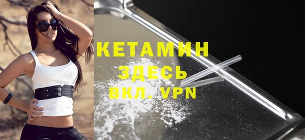 соль курить ск Верхний Тагил