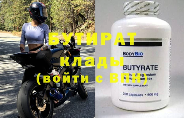 ECSTASY Верхнеуральск