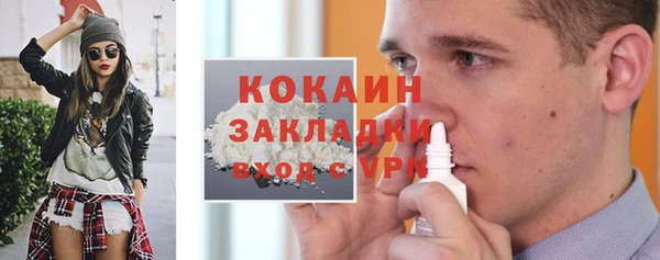 дмт Верея
