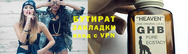 дмт Верея