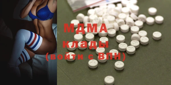 ECSTASY Верхнеуральск