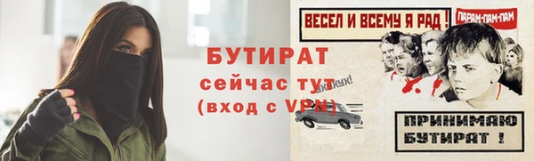 ECSTASY Верхнеуральск