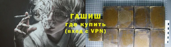 ECSTASY Верхнеуральск