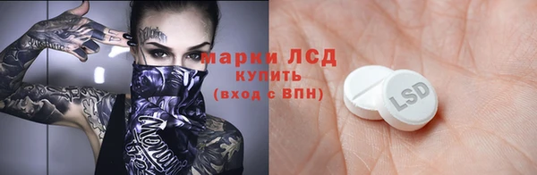 ECSTASY Верхнеуральск