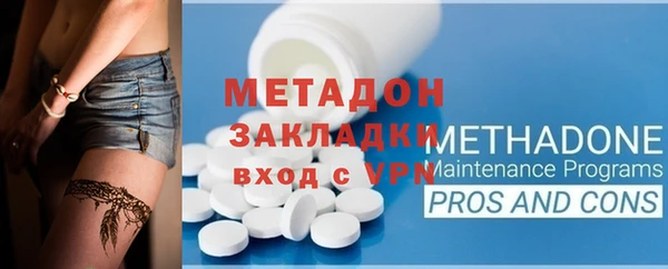 дмт Верея