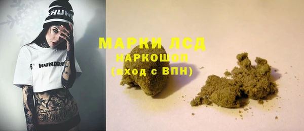 дмт Верея