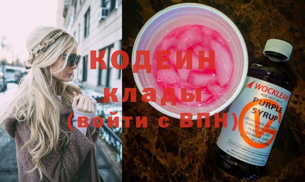 ECSTASY Верхнеуральск