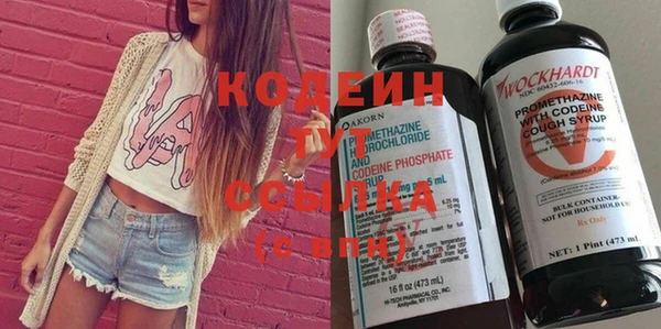 дмт Верея