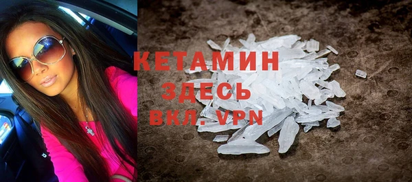 дмт Верея