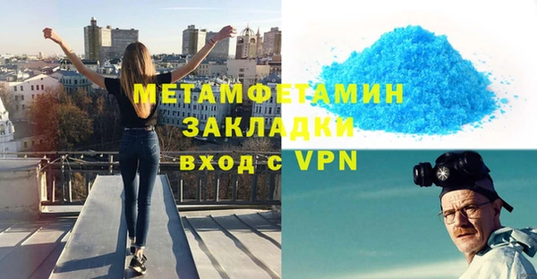 ECSTASY Верхнеуральск