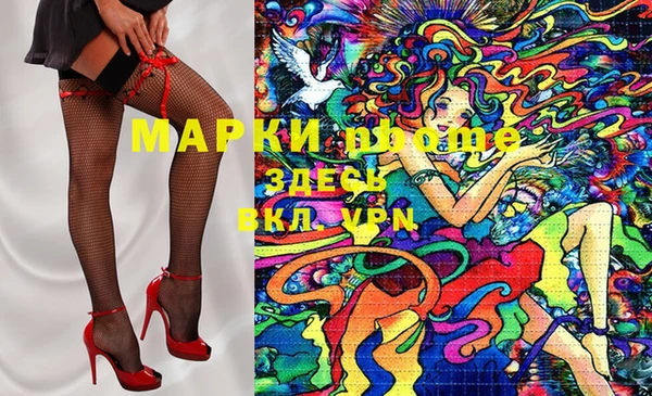 ECSTASY Верхнеуральск