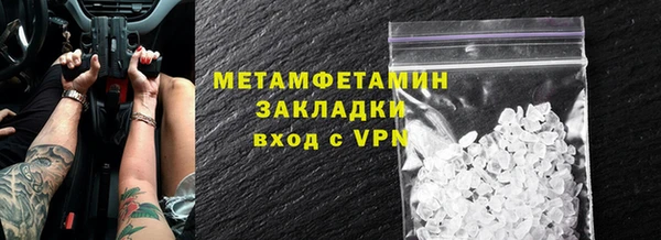 дмт Верея