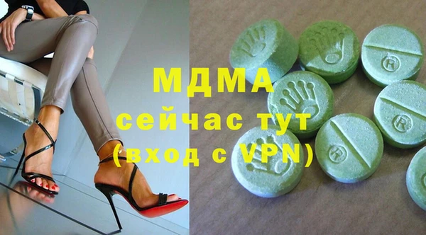 дмт Верея