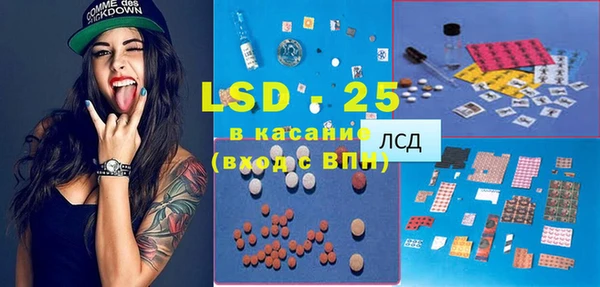 соль курить ск Верхний Тагил