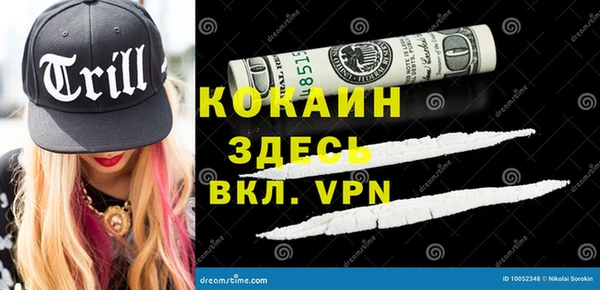 ECSTASY Верхнеуральск