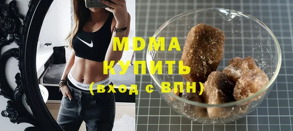ECSTASY Верхнеуральск