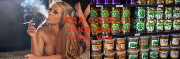 ECSTASY Верхнеуральск