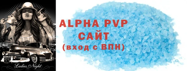 ECSTASY Верхнеуральск