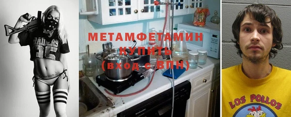 дмт Верея