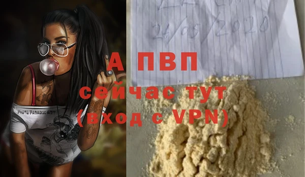 ECSTASY Верхнеуральск