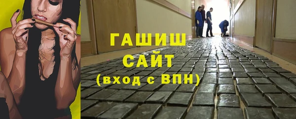 ECSTASY Верхнеуральск